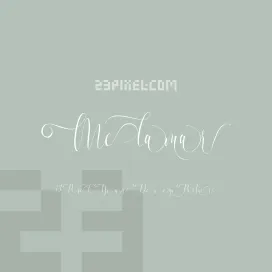 Melamar